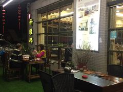 -祈胜邨•顺德鱼生•顺德菜(容桂店)