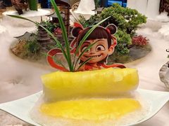 -铭门盛宴·艺术海鲜姿造(福田黑金店)