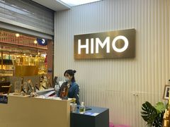 -海马体照相馆(上海宝山万达广场店)