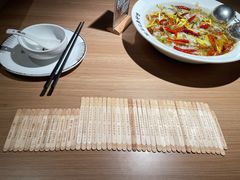 -太二酸菜鱼(金沙印象城店)