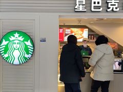 -星巴克(北京西站5号候车室)