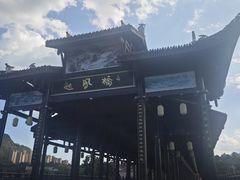 -恩阳古镇
