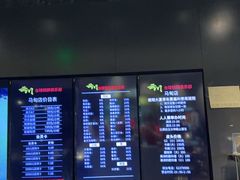 -云川台球(马甸店)