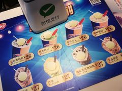 -DQ·蛋糕·冰淇淋(奥林匹克广场店)