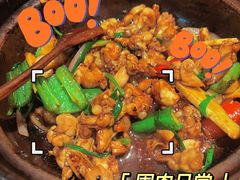 -啫神·广州地标美食(北京路店)