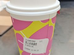 -Seesaw Coffee(上海虹桥天地店)
