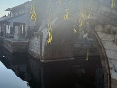 -黎里古镇