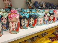 -南宋御街