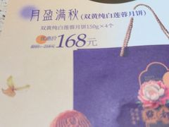 -点都德(奥体印象城店)