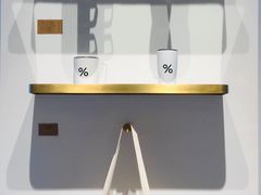-% Arabica阿拉比卡咖啡烘焙工坊