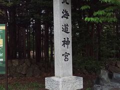 -北海道神宫