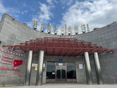 -昂昂溪遗址博物馆