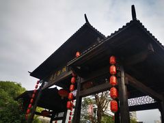 -坂田手造文化街