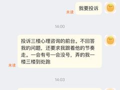 -上海市东方医院(总院)