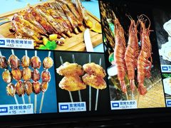 -蓝港海鲜厨房(闽江路店)