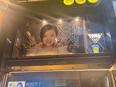 -BHC炸鸡(明洞总店)