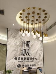 -倩极·精研痘敏肌管理