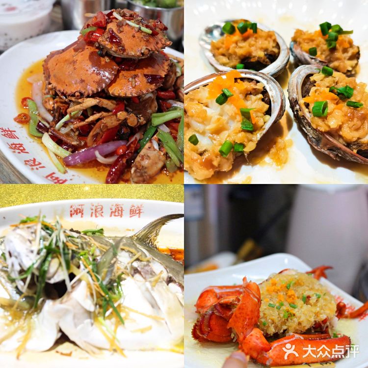 三亚美食|三亚美食治愈我～ 