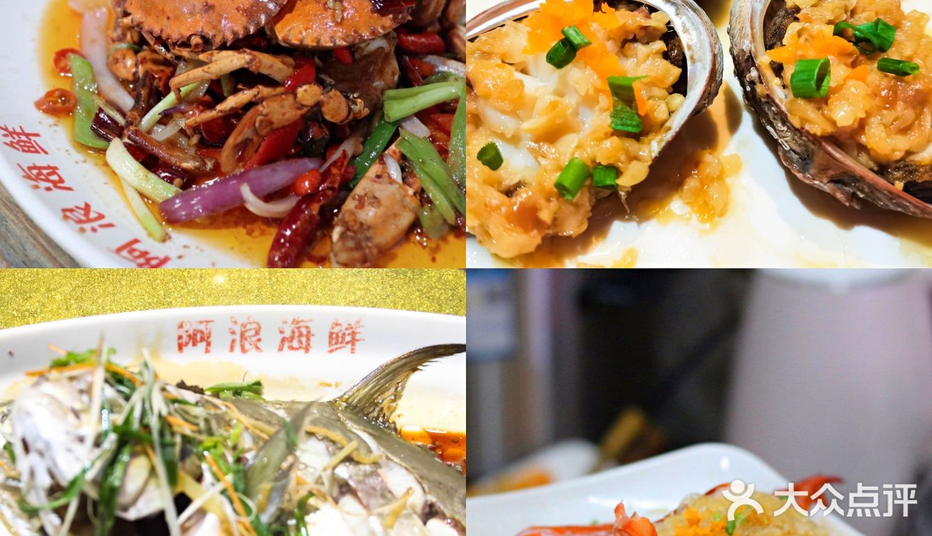 三亚美食|三亚美食治愈我～ 