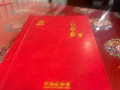 -玉华台饭庄(裕中西里小区店)