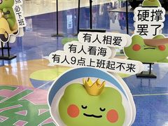 -SM城市广场(扬州店)