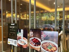 -江南外婆桥·禾城记忆(南湖店)