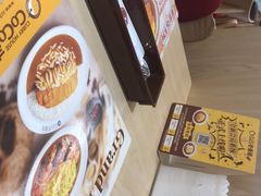 -CoCo壱番屋(现代城店)