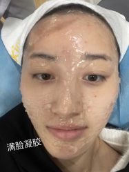 -素美医疗美容·西南眼鼻整形·修复基地