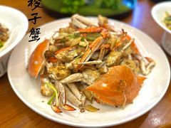 -老地方(马庄路店)