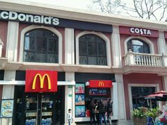 门面-COSTA COFFEE(上海虹口公园店)