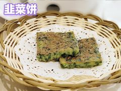 -庄氏祥记家常食府(国瑞建材家居博览中心店)