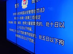 -皓声音KTV(新景店)