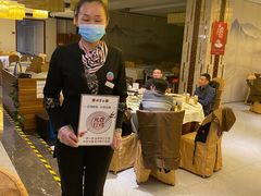 -便宜坊烤鸭店(科创店)