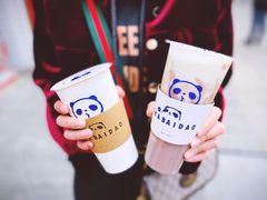 -茶百道(二七万达店)