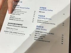 -春风习习
