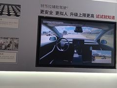 -中粮·祥云小镇