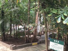 -龙达温泉生态城