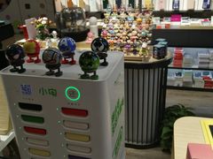 -街头玩家华为苹果手机维修服务(芳甸路天物空间店)
