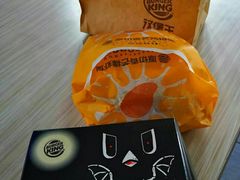 -汉堡王(徐汇绿地缤纷店)