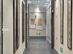 -秦汉胡同书法国画古筝围棋书院(漕宝日月光分馆)