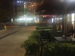 -易生活购物公园