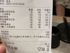 -芯元·碳烤熟成牛肉(经开店)