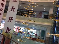 -木渎影视城