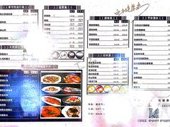 -小蓝鲸湖北菜(八一路店)