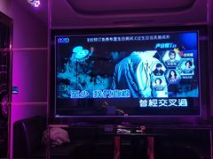 -金麦圣KTV