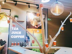 -CoCo都可(八佰伴店)