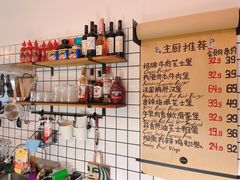 -BossMan美式汉堡&精酿啤酒