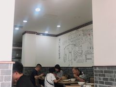 大堂-津门张记包子铺(华昌道店)