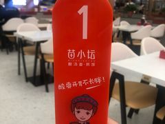-陇兴楼兰州拉面(西安咸阳国际机场店)