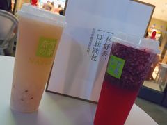 -奈雪的茶(苏宁广场店)